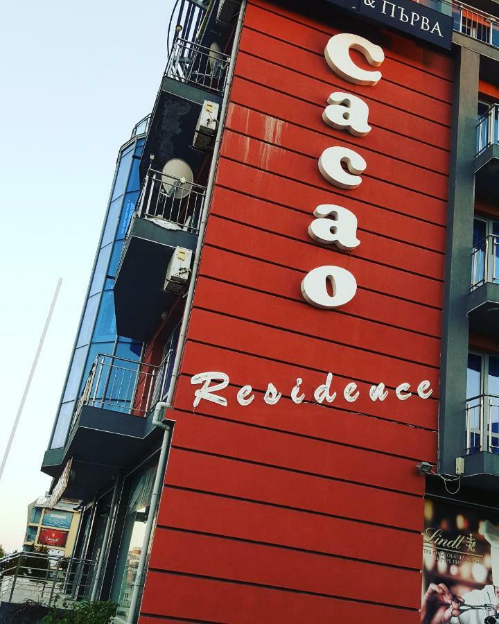 Апартамент Cacao Residence Sunny Beach Exterior foto